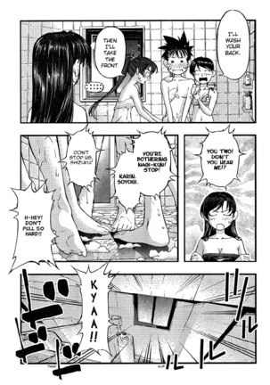 Umi no Misaki - Ch72 - Page 11