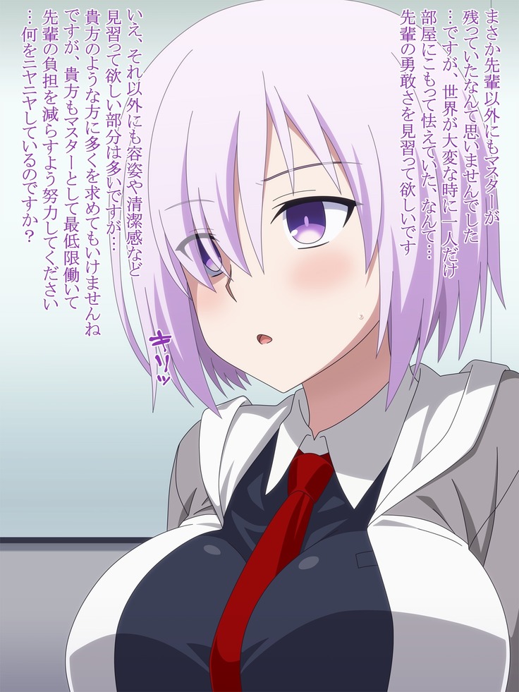 Akogare no Anoko wa Boku no Chinkasu Soujiki - 13