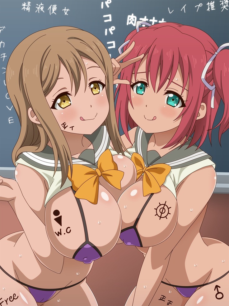 Akogare no Anoko wa Boku no Chinkasu Soujiki - 13
