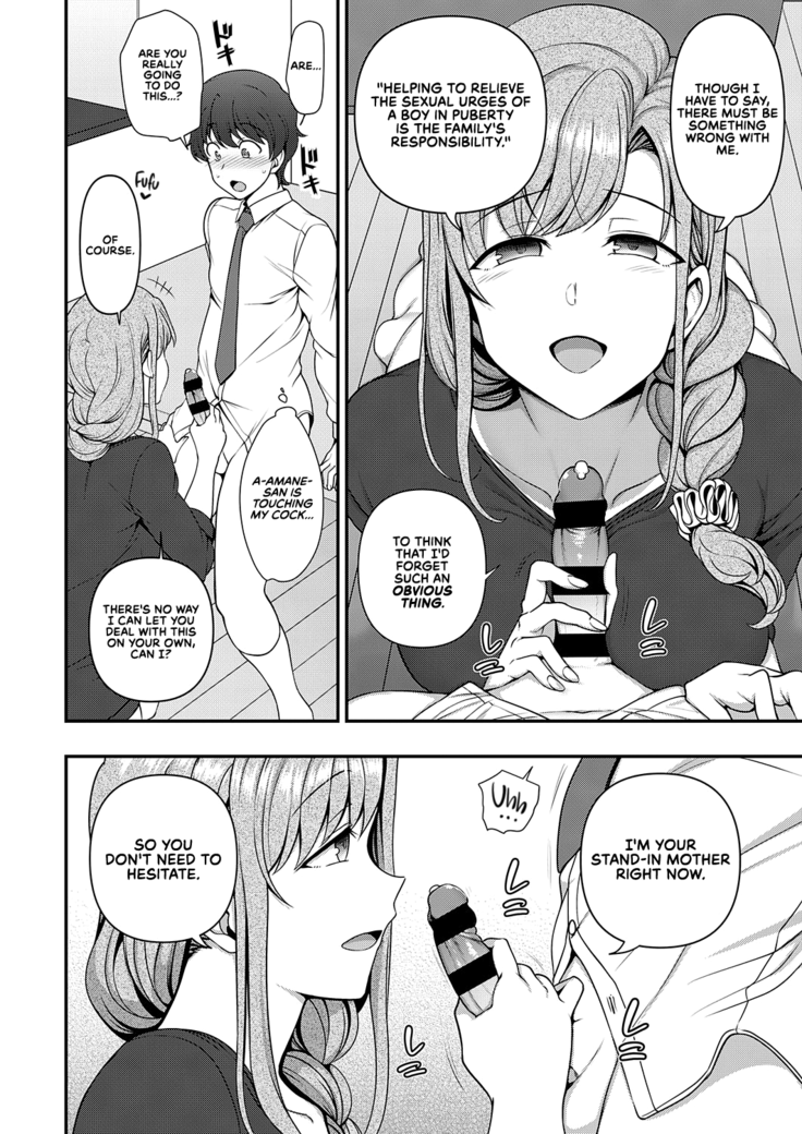 Family Control Ch.1