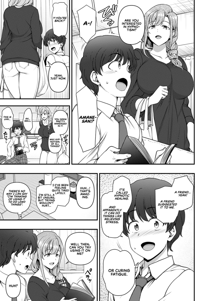 Family Control Ch.1