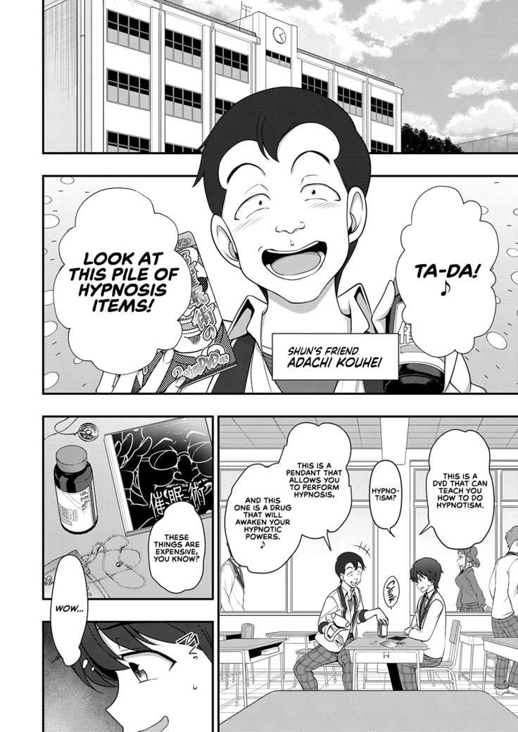 Family Control Ch.1