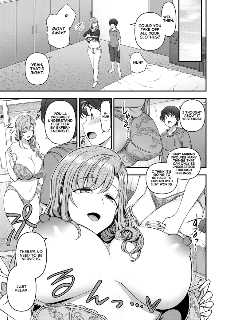 Family Control Ch.1