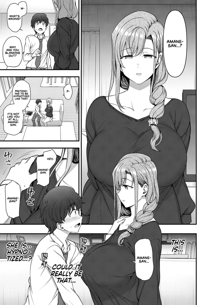 Family Control Ch.1