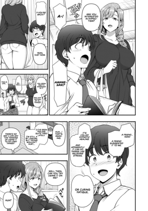 Family Control Ch.1 Page #15