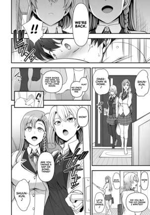 Family Control Ch.1 Page #24