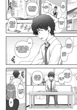Family Control Ch.1 Page #14