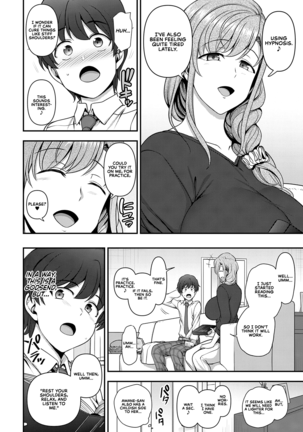 Family Control Ch.1 Page #16