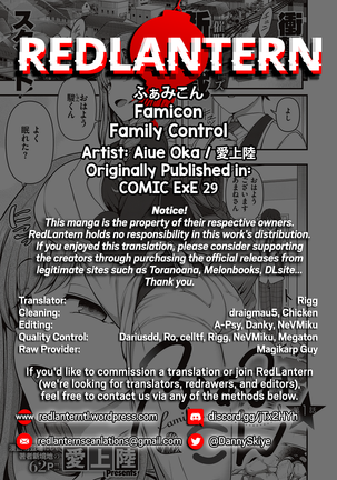 Family Control Ch.1 - Page 64