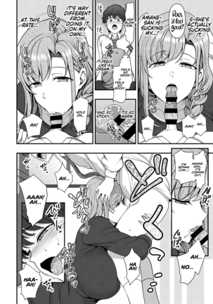Family Control Ch.1 Page #32