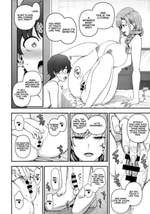 Family Control Ch.1 Page #44