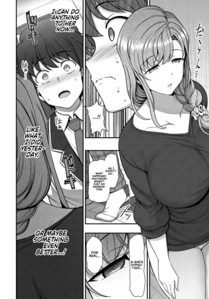 Family Control Ch.1 Page #28