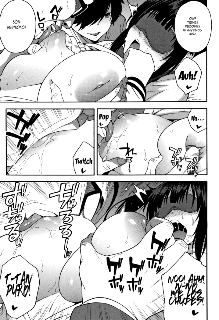 Boku no Kanojo o Netotte Kudasai Ch. 1-4