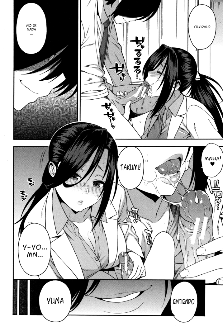 Boku no Kanojo o Netotte Kudasai Ch. 1-4
