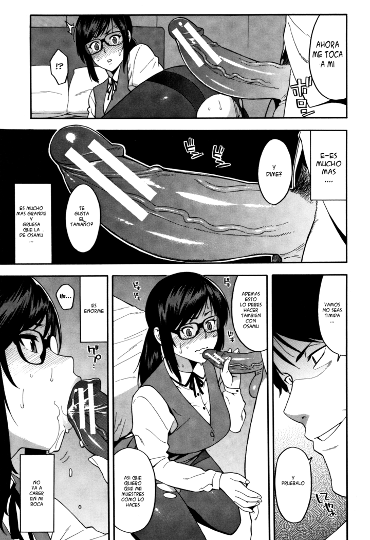 Boku no Kanojo o Netotte Kudasai Ch. 1-4