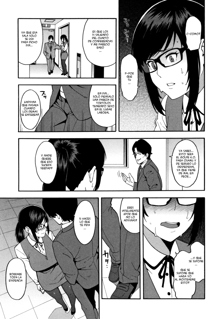 Boku no Kanojo o Netotte Kudasai Ch. 1-4