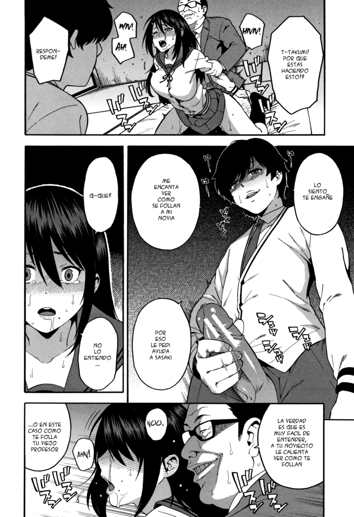 Boku no Kanojo o Netotte Kudasai Ch. 1-4