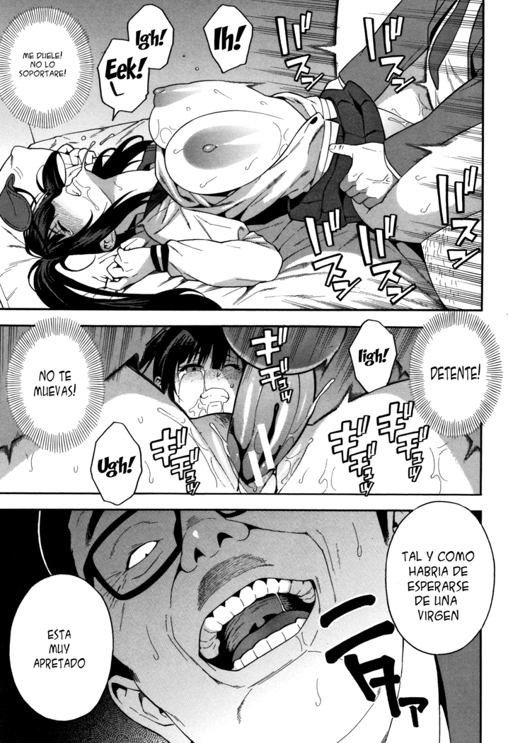 Boku no Kanojo o Netotte Kudasai Ch. 1-4
