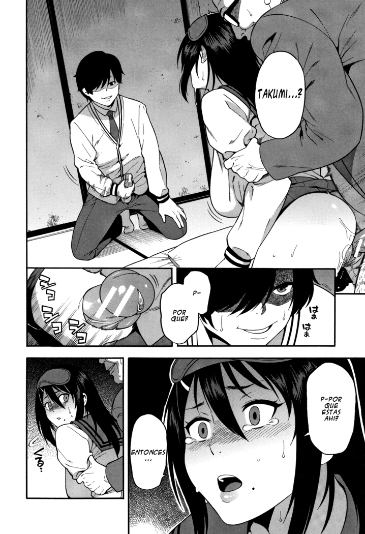 Boku no Kanojo o Netotte Kudasai Ch. 1-4