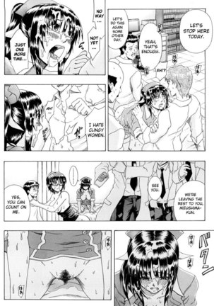 Metro Ecstasy Chapter 6 - "Nee-san and I... Part Two" Page #14