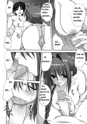 Akiko-san to Issho 7 Page #13