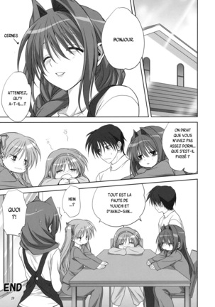 Akiko-san to Issho 7 Page #28