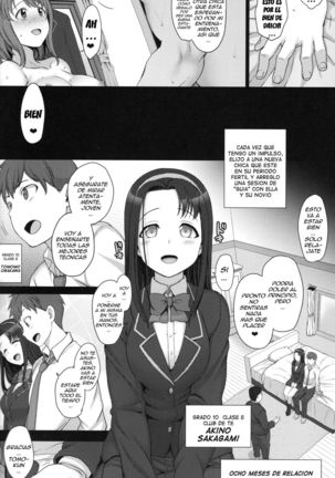 Saimin Seishidou 2 Kurashiki Reina no Baai - Page 8