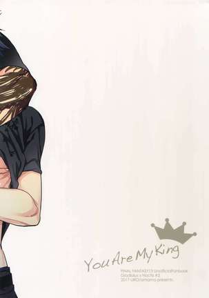 You Are My King Page #18