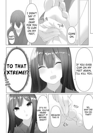 Foot Trap Ch. 2 Page #28