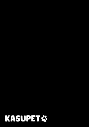 KASUPET