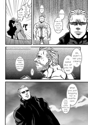 yaoi** Resident Evil DJ - The MERCENARIES - Page 25