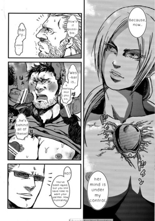 yaoi** Resident Evil DJ - The MERCENARIES - Page 17