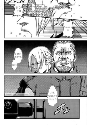 yaoi** Resident Evil DJ - The MERCENARIES Page #15