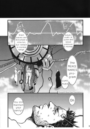 yaoi** Resident Evil DJ - The MERCENARIES - Page 32