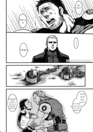 yaoi** Resident Evil DJ - The MERCENARIES Page #23