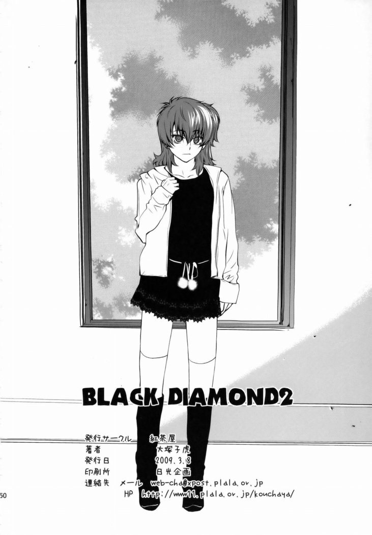BLACK DIAMOND 2