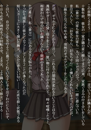 Image 4044174