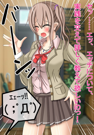 Image 4044171