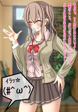 Image 4044173