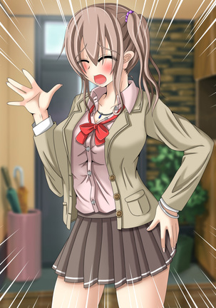 Otonari no Gyu Galko-chan  ga Ecchi ni Tsuite Oshiete Hoshii to Yatte kita no daga, Ainiku Jibun Doutei Nan desu (Namida Page #259