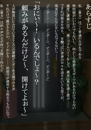 Image 4044165