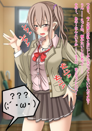 Image 4044169