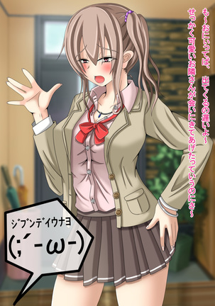 Image 4044167