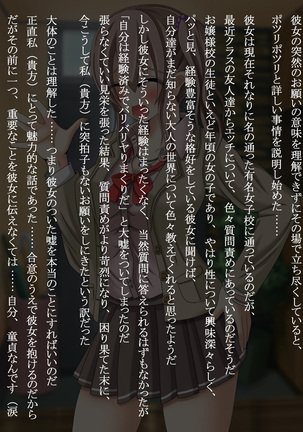 Image 4044172