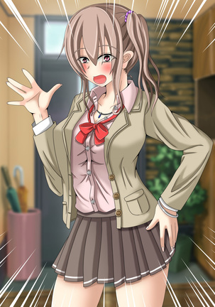 Otonari no Gyu Galko-chan  ga Ecchi ni Tsuite Oshiete Hoshii to Yatte kita no daga, Ainiku Jibun Doutei Nan desu (Namida Page #262