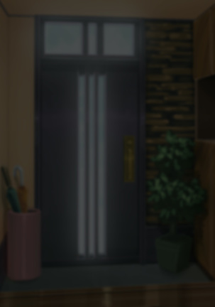 Otonari no Gyu Galko-chan  ga Ecchi ni Tsuite Oshiete Hoshii to Yatte kita no daga, Ainiku Jibun Doutei Nan desu (Namida Page #253