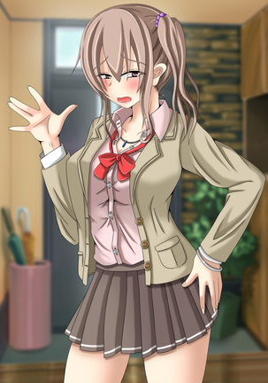 Otonari no Gyu Galko-chan  ga Ecchi ni Tsuite Oshiete Hoshii to Yatte kita no daga, Ainiku Jibun Doutei Nan desu (Namida Page #258