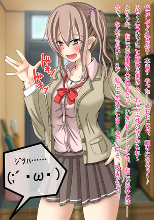 Image 4044176
