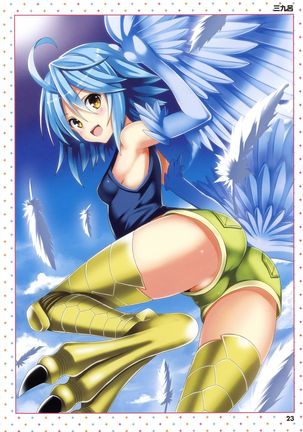 Monster Musume no Iru Nichijou -Everyday Life with Monster Girls- ANOTHER CREATOR VISUAL FAN BOOK - Page 23