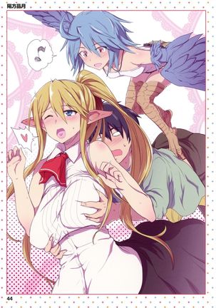 Monster Musume no Iru Nichijou -Everyday Life with Monster Girls- ANOTHER CREATOR VISUAL FAN BOOK - Page 44